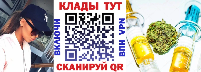 A-PVP Чебаркуль