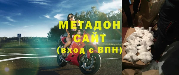 хмурый Алексеевка
