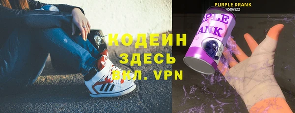 spice Алексин
