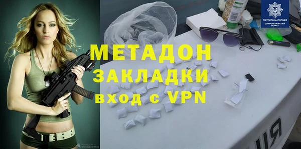 хмурый Алексеевка