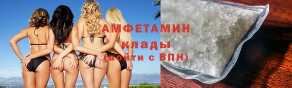 сатива Алзамай