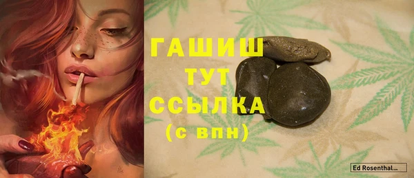 spice Алексин