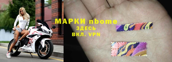 spice Алексин