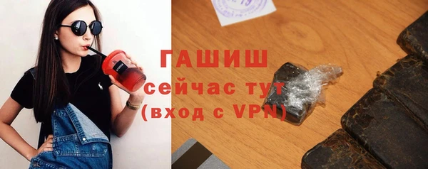 сатива Алзамай