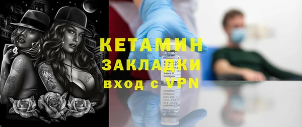 дистиллят марихуана Абаза