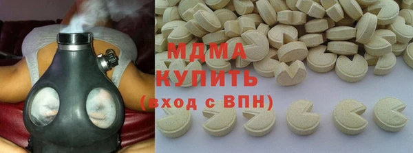 хмурый Алексеевка