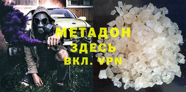 хмурый Алексеевка