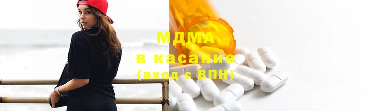 сатива Алзамай