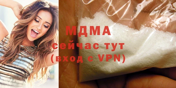 хмурый Алексеевка