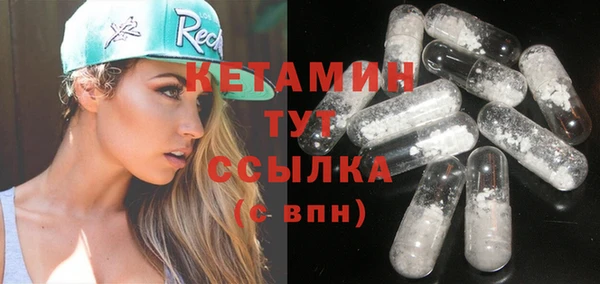 spice Алексин
