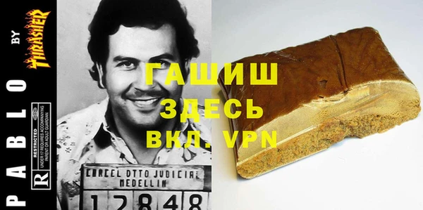 хмурый Алексеевка