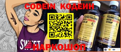 ПСИЛОЦИБИНОВЫЕ ГРИБЫ Ликино-Дулёво