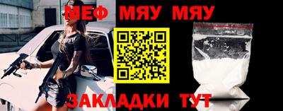 ПСИЛОЦИБИНОВЫЕ ГРИБЫ Ликино-Дулёво