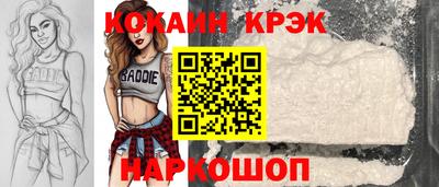 ПСИЛОЦИБИНОВЫЕ ГРИБЫ Ликино-Дулёво