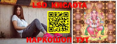 ПСИЛОЦИБИНОВЫЕ ГРИБЫ Ликино-Дулёво
