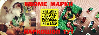 COCAINE Лесосибирск