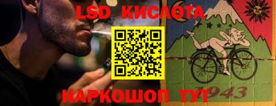 ПСИЛОЦИБИНОВЫЕ ГРИБЫ Ликино-Дулёво