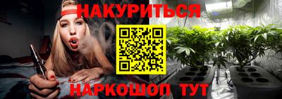 COCAINE Лесосибирск
