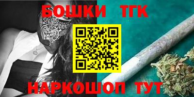 COCAINE Лесосибирск