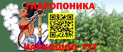COCAINE Лесосибирск
