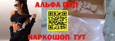 COCAINE Лесосибирск