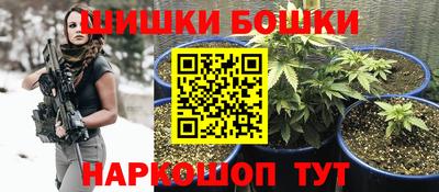 амф Ливны
