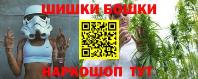 COCAINE Лесосибирск