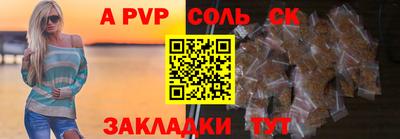 ПСИЛОЦИБИНОВЫЕ ГРИБЫ Ликино-Дулёво