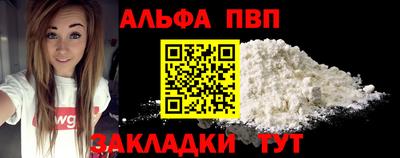 ПСИЛОЦИБИНОВЫЕ ГРИБЫ Ликино-Дулёво