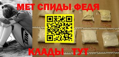 ПСИЛОЦИБИНОВЫЕ ГРИБЫ Ликино-Дулёво