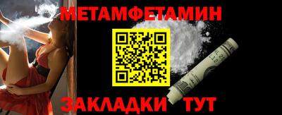 COCAINE Лесосибирск
