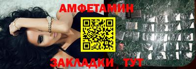 ПСИЛОЦИБИНОВЫЕ ГРИБЫ Ликино-Дулёво