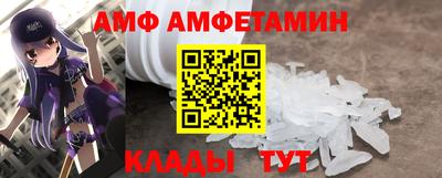 ПСИЛОЦИБИНОВЫЕ ГРИБЫ Ликино-Дулёво