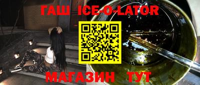 ПСИЛОЦИБИНОВЫЕ ГРИБЫ Ликино-Дулёво