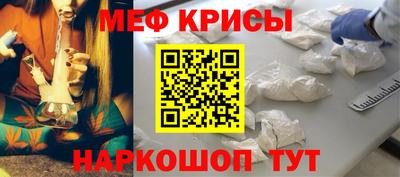 амф Ливны