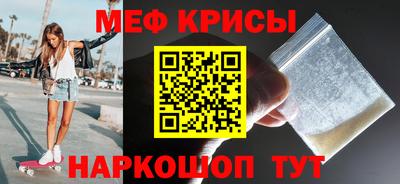 ПСИЛОЦИБИНОВЫЕ ГРИБЫ Ликино-Дулёво