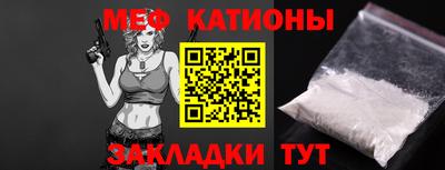 ПСИЛОЦИБИНОВЫЕ ГРИБЫ Ликино-Дулёво